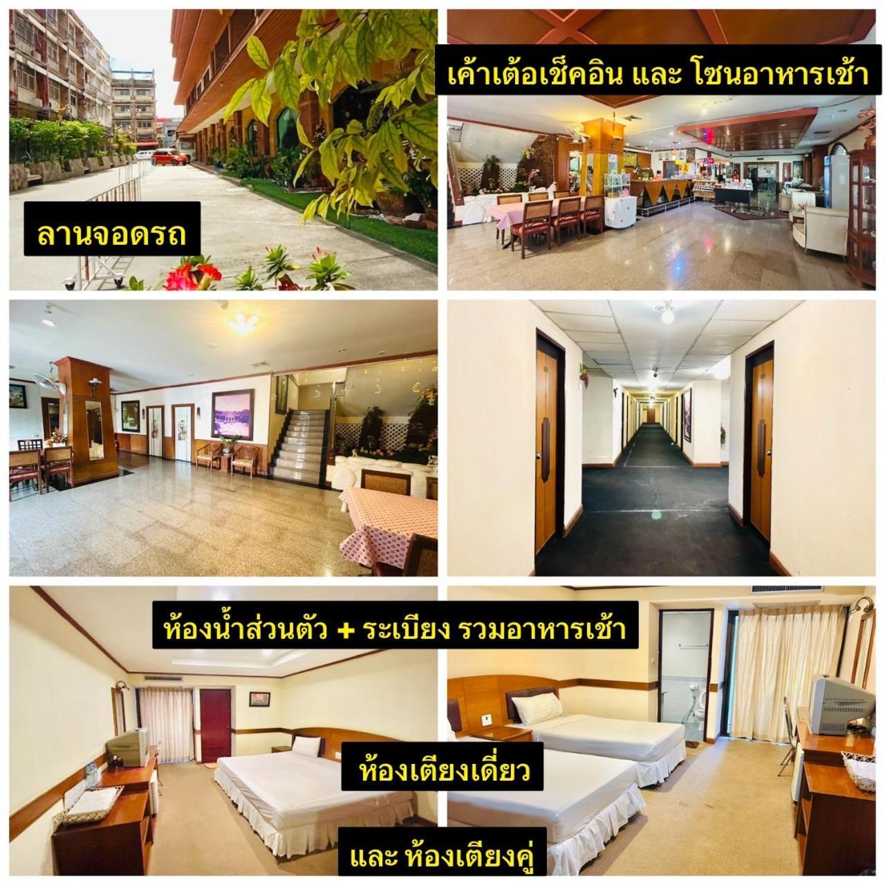 Home One Love Ayutthaya Bangalow Zone By One Love Group Ngoại thất bức ảnh